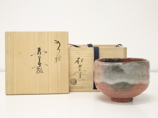 JAPANESE TEA CEREMONY / RED CHAWAN(TEA BOWL) / BY KISEN IZUMI